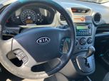 Kia Rondo 2012 - Thumbnail 12